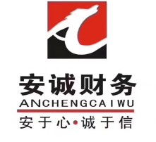 高清圖片代理代辦服務 專業高效，滿足您的多樣化需求