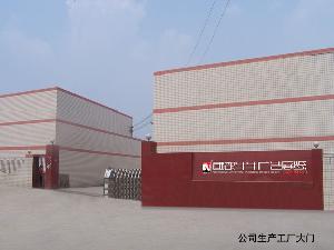 成都西部牛牛廣告展覽 專(zhuān)業(yè)會(huì)議與展覽服務(wù)的創(chuàng)新引領(lǐng)者