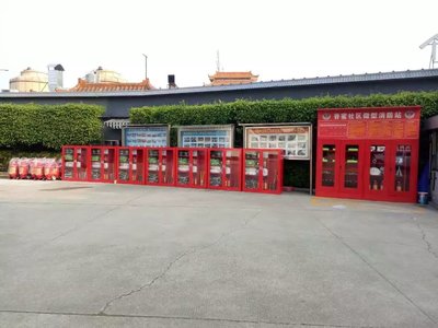 深圳室外消防器材柜廠家 打造定制化社區(qū)微型消防站與專(zhuān)業(yè)會(huì)議展覽服務(wù)